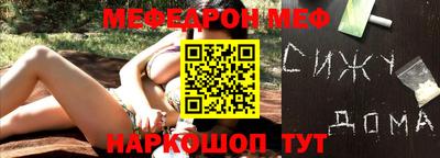 гашишное масло Краснокаменск