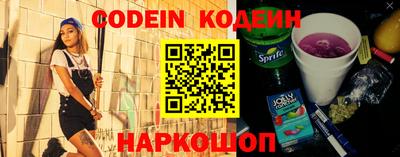 экстази Краснознаменск