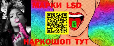 экстази Краснознаменск