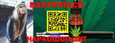 экстази Краснознаменск