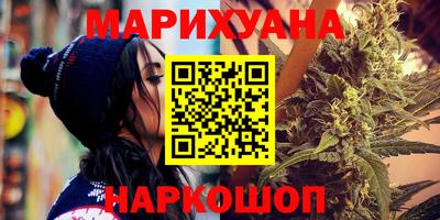 гашик Краснодар