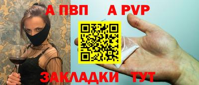 экстази Краснознаменск