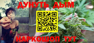 экстази Краснознаменск