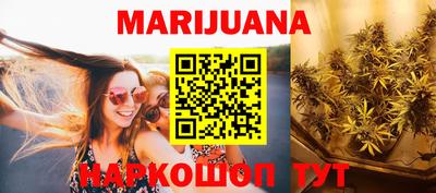 экстази Краснознаменск