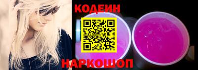 экстази Краснознаменск