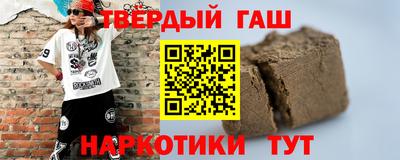 экстази Краснознаменск