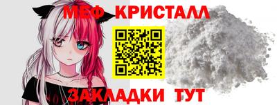 гашишное масло Краснокаменск